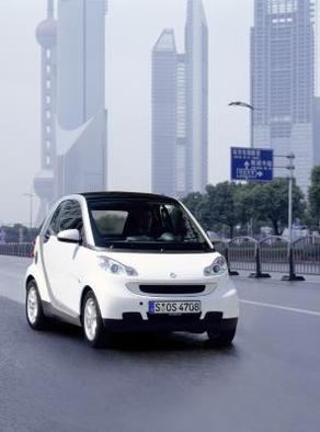 Salon de Pékin 2008 : la Smart fortwo sortira en Chine à partir de mi-2009