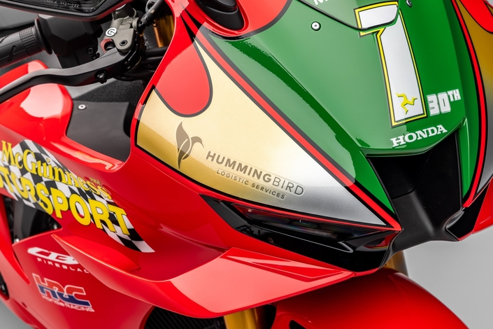 Honda CBR1000RR-R Fireblade SP McGuinness 30th Anniversary : seulement 15 motos vendues à prix d’or
