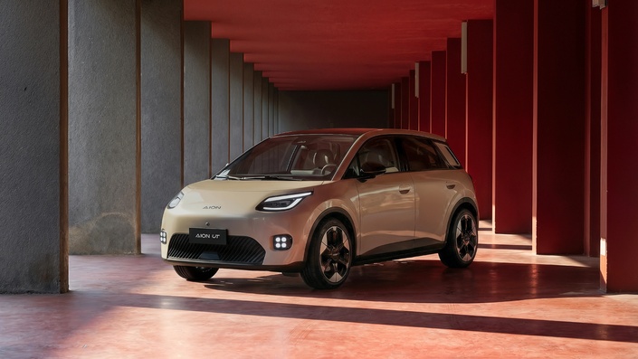 L’Aion UT, une compacte électrique de 4,27 mètres de long.