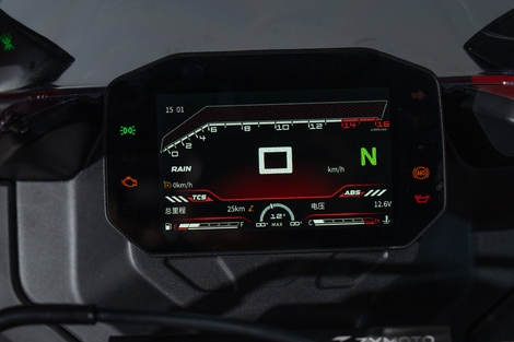 ZXMOTO 500RR : la sportive chinoise quatre-cylindres débarque à 6 999 €