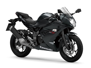 De nouvelles robes pour les roadsters Kawasaki Z125, Z650 S, Z900 et la petite sportive Ninja 125