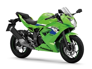 De nouvelles robes pour les roadsters Kawasaki Z125, Z650 S, Z900 et la petite sportive Ninja 125