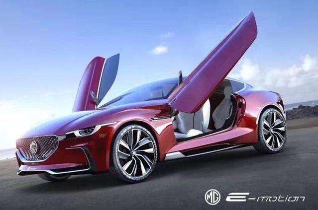 MG E-Motion : le retour de la marque anglaise en électrique