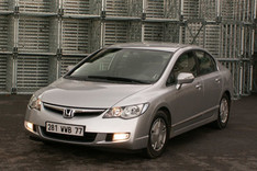 Quelle voiture hybride choisir ?