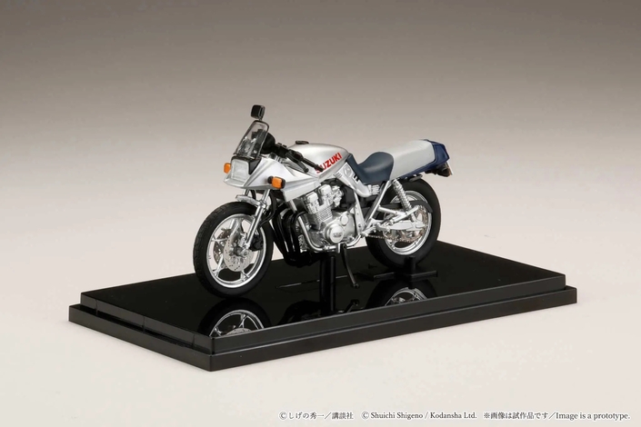 Offrez-vous une Suzuki Katana pour 25 euros !