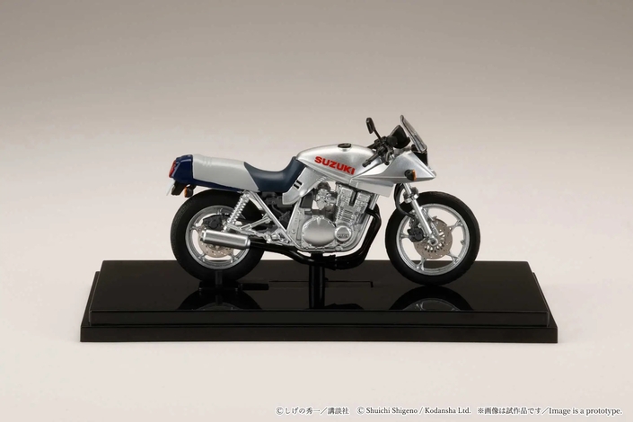 Offrez-vous une Suzuki Katana pour 25 euros !