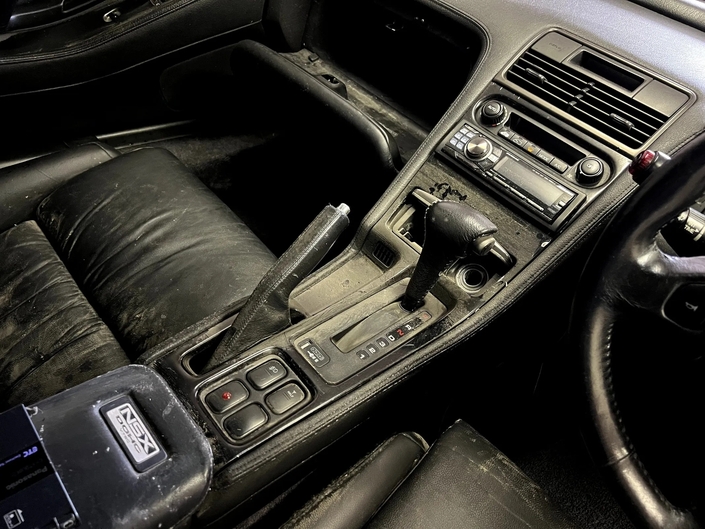 Même inondée, cette Honda NSX fait rêver les enchérisseurs