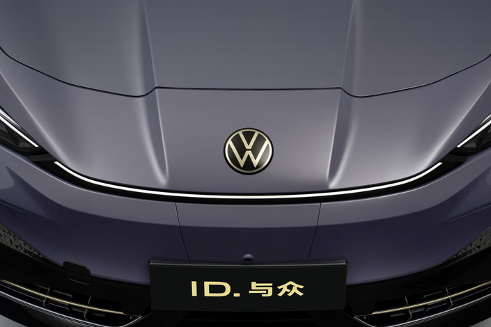 Volkswagen au bord du gouffre ? Ou de la délocalisation ?
