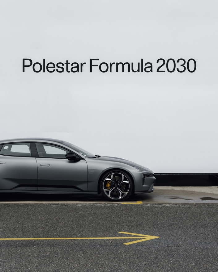 Le profil de la Formula 2030. Il ressemble beaucoup à la Polestar 5.