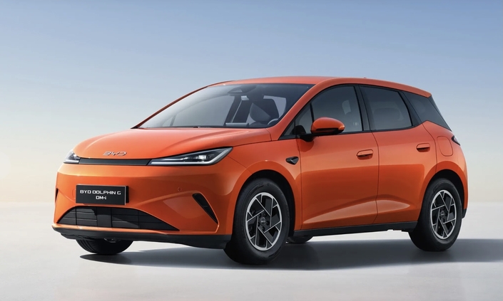 Voici la BYD Dolphin G en version de base "Active".