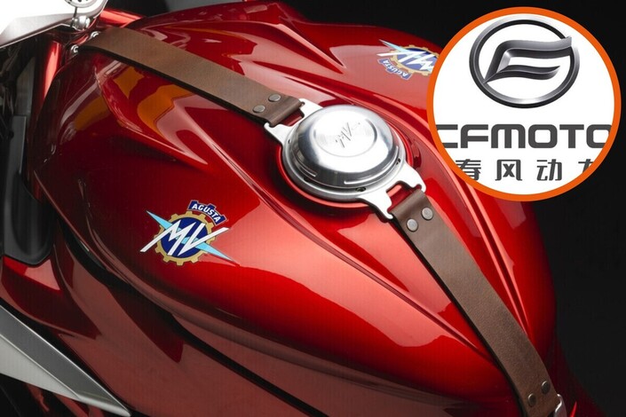 MV Agusta dans la tourmente : l’usine à l’arrêt et CFMoto renonce à son investissement
