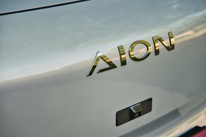 Aion V : que peut bien apporter ce énième SUV électrique chinois ?