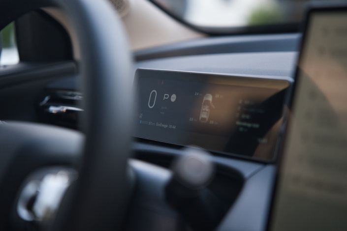Aion V : que peut bien apporter ce énième SUV électrique chinois ?