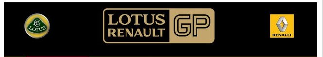 F1 : c'est officiel, Lotus Renault GP vient de naître