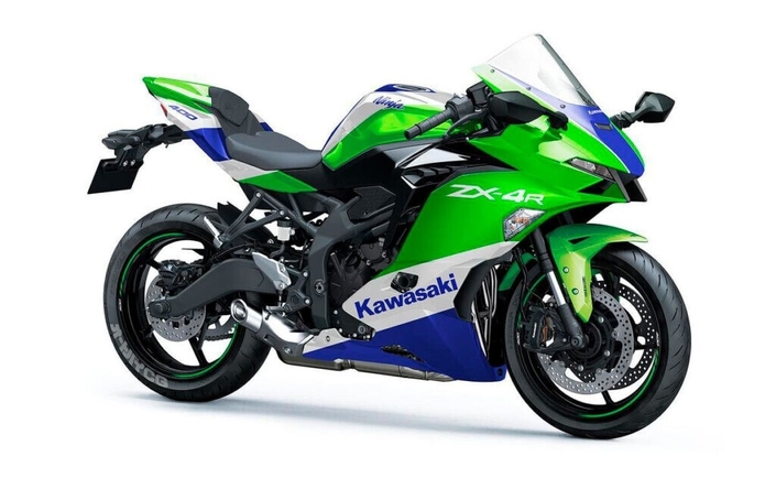 Un premier aperçu de la future Kawasaki ZX-4R ?