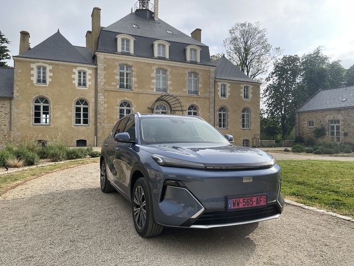 Geely Starray EM-i