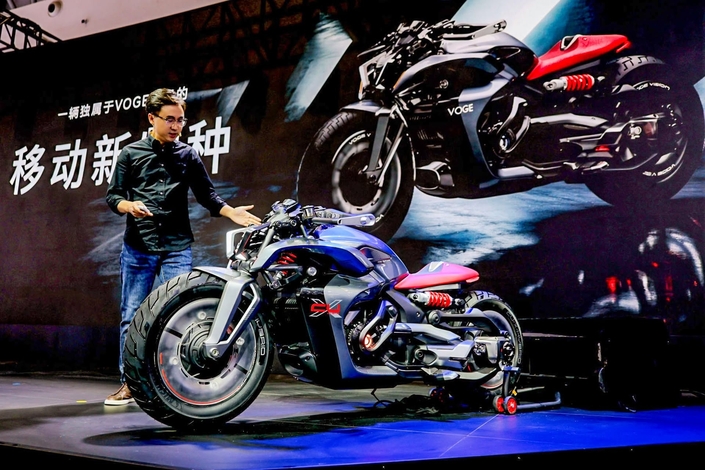 Voge CU-X : un cruiser hybride rechargeable au look futuriste présenté en Chine