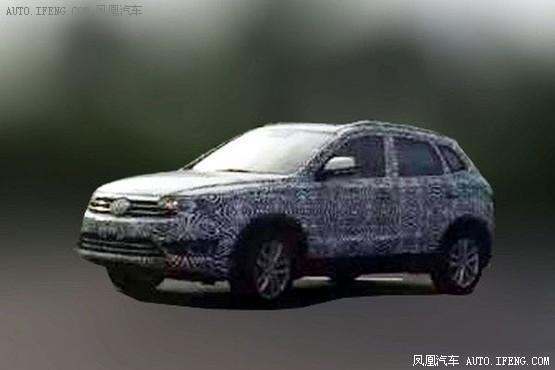 Scoop : un SUV Volkswagen inconnu se montre en Chine