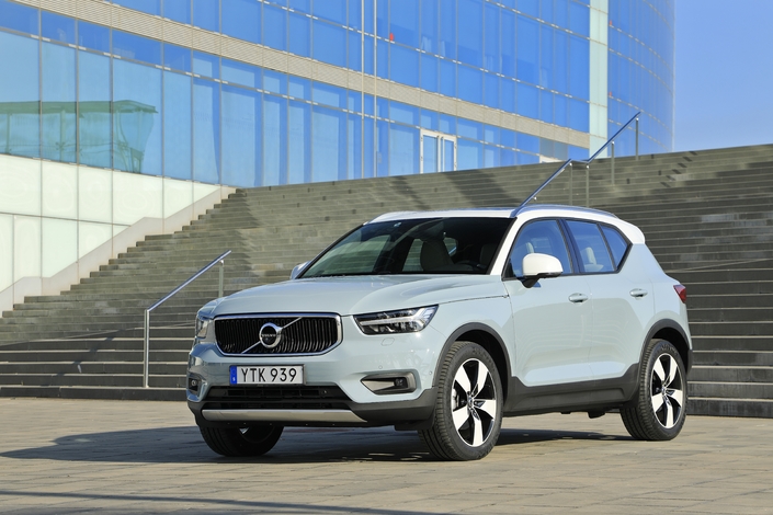Essai Volvo Xc40 >> Essais Volvo Xc40 Les Tests Du Modele Xc40 Essai Volvo Xc40 >> Essais Volvo Xc40 Les Tests Du Modele Xc40