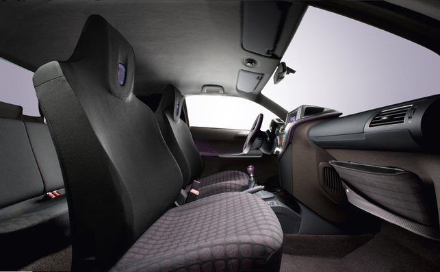 Toyota iQ : une campagne de promotion musclée
