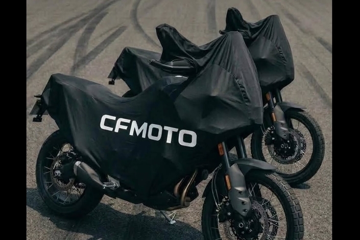 CFMoto va faire évoluer son trail star : la 450MT