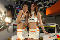 Voir toutes les images