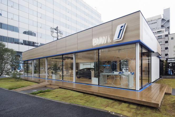 Un showroom BMW i ouvre au Japon