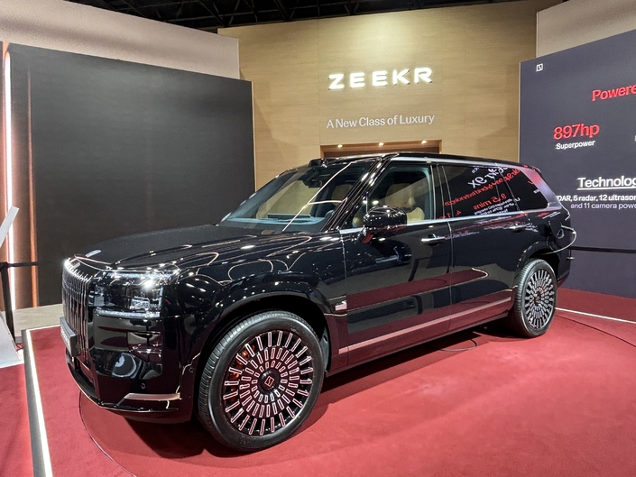 Zeekr 9X