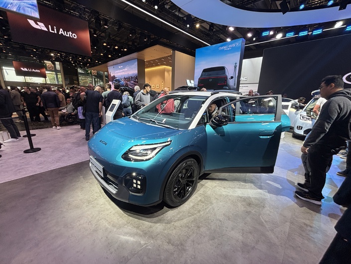 La berline compacte électrique Aion UT.