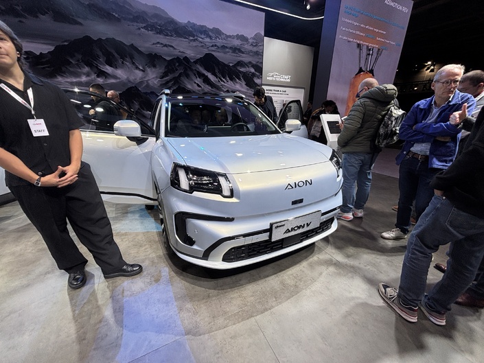 Le SUV Aion V, déjà essayé sur Caradisiac !