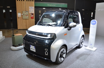 Ezi EM 05