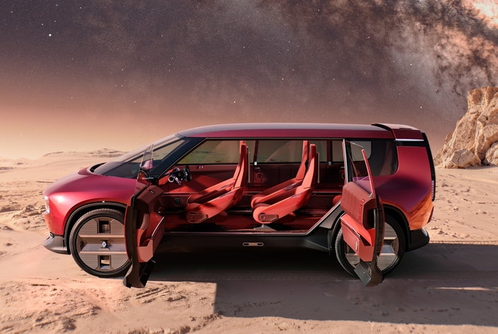 « On nous fait rêver pour rien » : Voici les rares concept-cars du Mondial de l'Auto que vous pourrez réellement acheter
