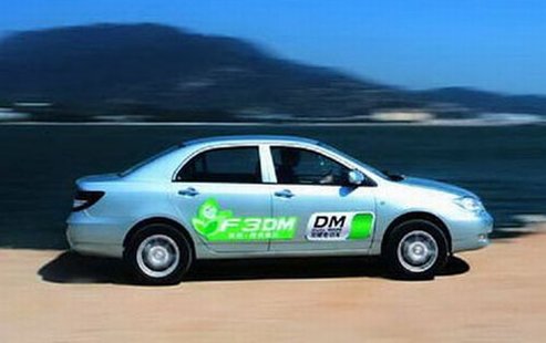 Le F3DM de BYD Auto mis en vente en Chine