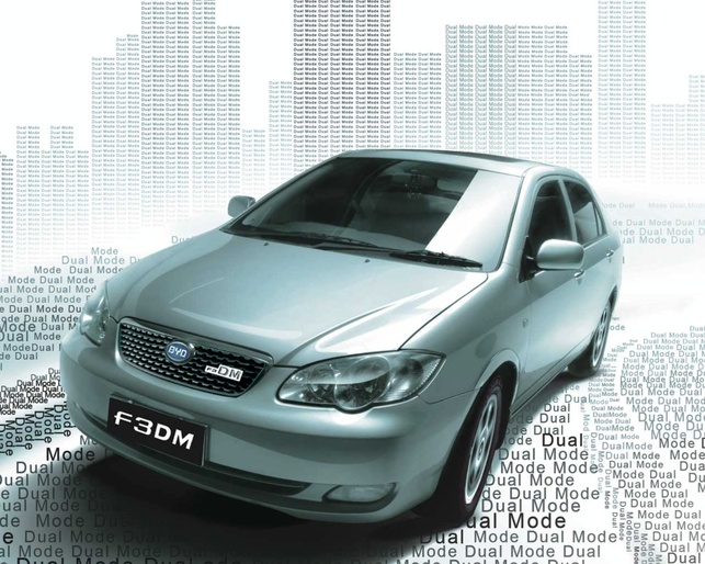 Une auto hybride rechargeable chinoise au Salon de Détroit 2009: le BYD F3DM
