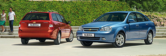 Future Chevrolet Nubira : intéressante !