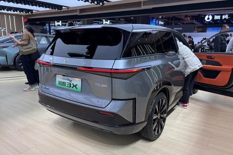 Le Toyota bZ3X est le fruit d'un partenariat avec GAC.