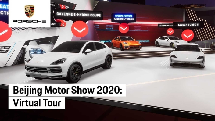 Voici la visite virtuelle du stand Porsche au salon de Beijing 2020