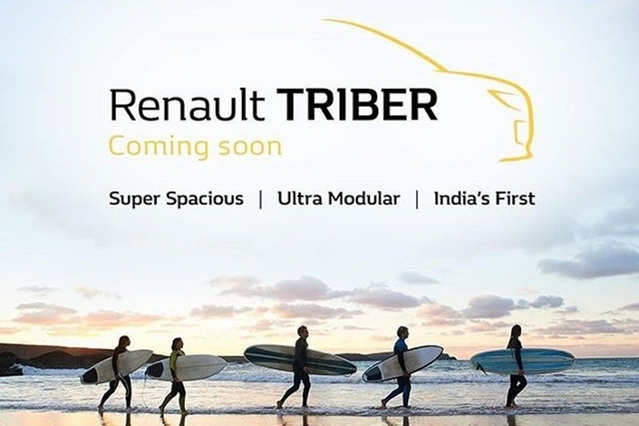 Renault Triber : un petit monospace pour l'Inde