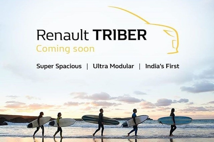 Renault Triber : un petit monospace pour l'Inde