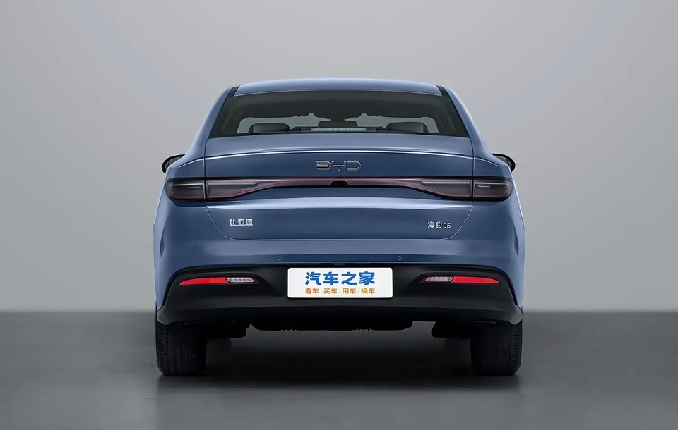 BYD Seal 5 DM-i, la berline hybride rechargeable à prix cassé ...