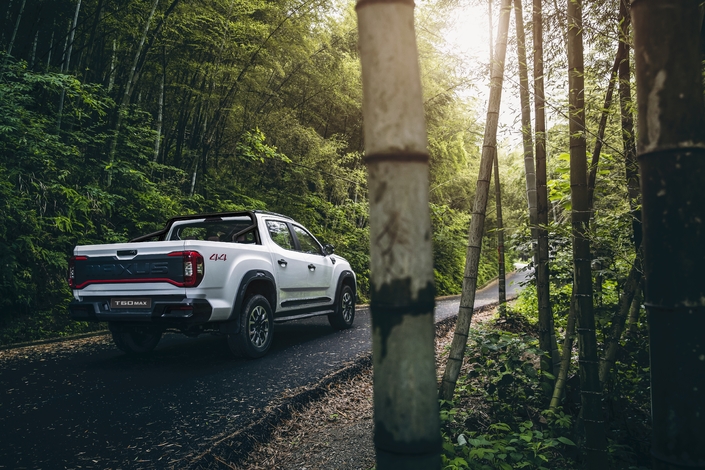 Maxus T60 Max : le nouveau pick-up chinois et… Diesel