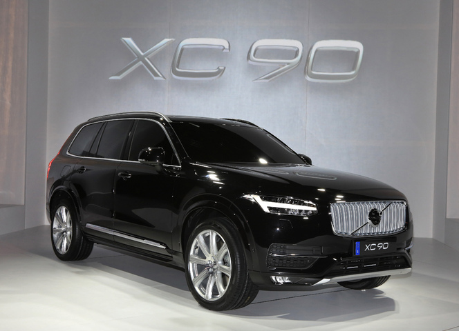 Vidéo - Nouveau Volvo XC90 : Caradisiac était à la présentation officielle à Stockholm