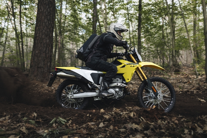 Suzuki DR-Z4S : un achat au prix du terrain (constructible)