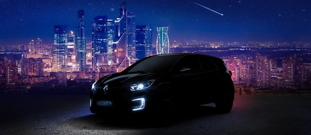 Renault : teaser pour le Kaptur russe