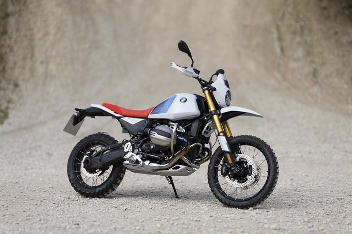 Comment faire simple, quand on peut faire cher ? La réponse avec la BMW R12 G/S
