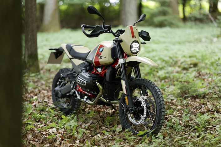 Comment faire simple, quand on peut faire cher ? La réponse avec la BMW R12 G/S