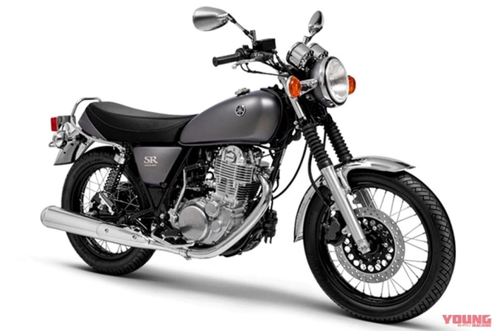 Yamaha dit au revoir à la SR400 avec une Final Edition