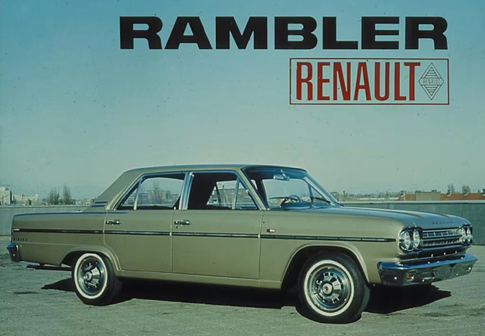 Pour 1966, la Renault Rambler est à nouveau retouchée, après avoir déjà reçu une calandre inédite pour 1964 et un remaniement en 1965 (voir photo d'ouverture).