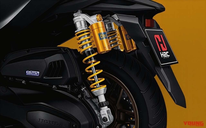 Une édition spéciale Öhlins pour le Honda Forza