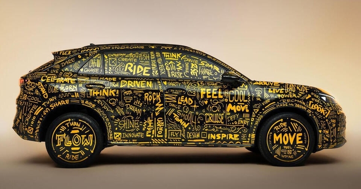 Voici le Volkswagen T-Roc de seconde génération.